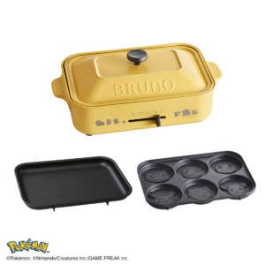 Pokémon Compact Hot Plate (Limited Edition) BOE059-PKM