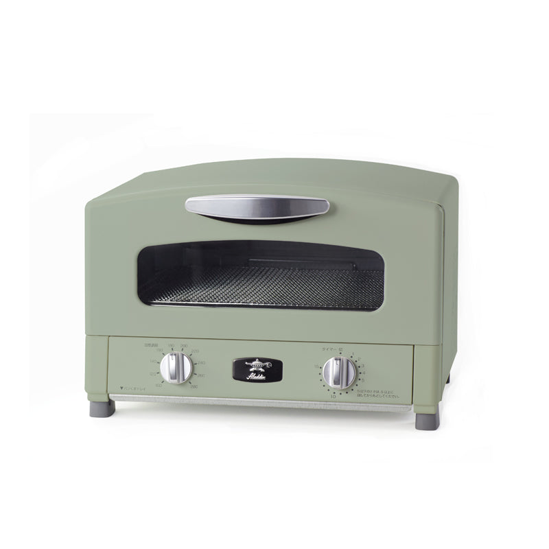 0.2s Heat Up! Aladdin Graphite Grill and Toaster - Green