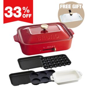 Free Gift! BRUNO Compact Hot Plate Essential Set (Red / 5 Plates included)