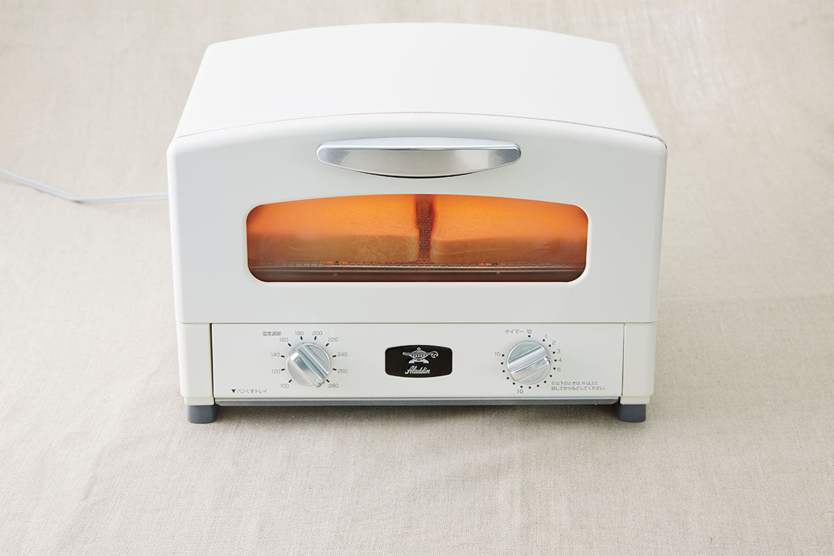 0.2s Heat Up! Aladdin Graphite Grill and Toaster - Pink - Image 4