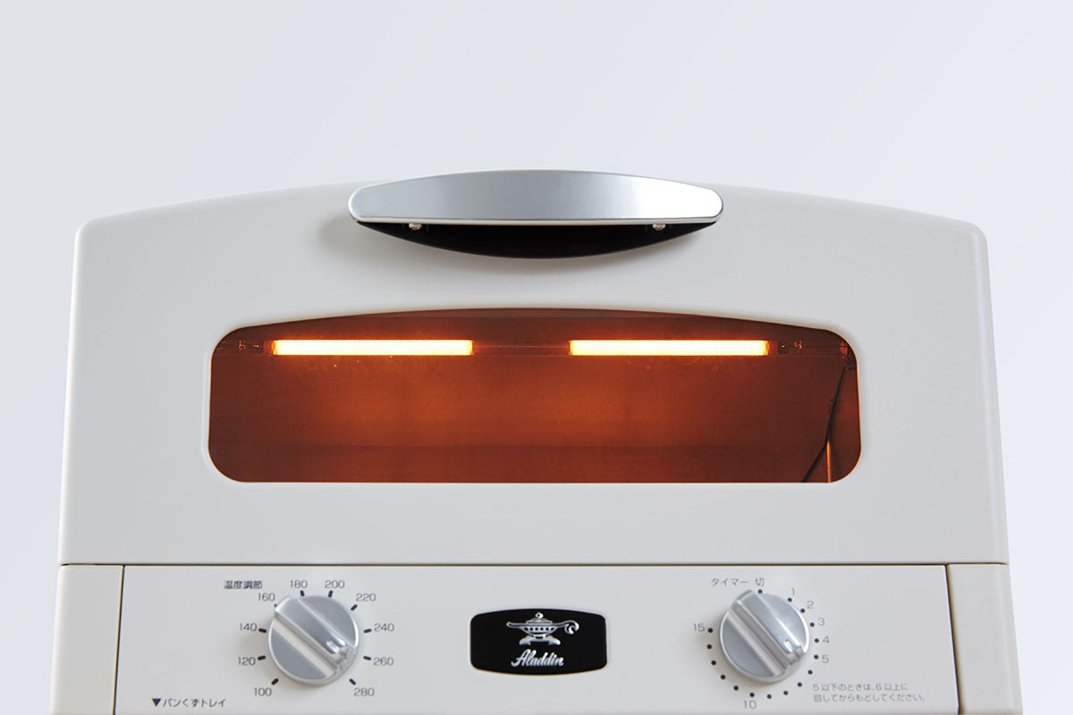 0.2s Heat Up! Aladdin Graphite Grill and Toaster - Pink - Image 8