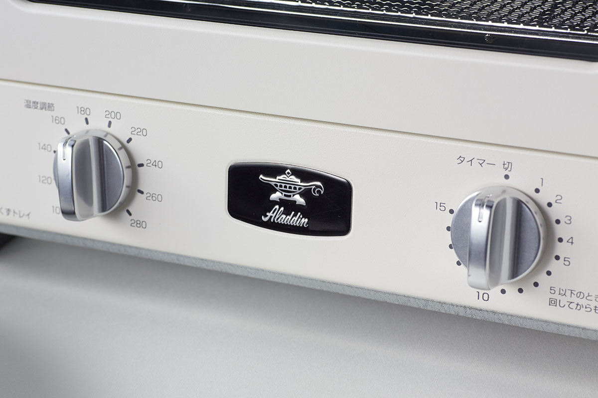 0.2s Heat Up! Aladdin Graphite Grill and Toaster - Green - Image 8